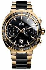 Rado D-Star 200 Automatic Chronograph 44mm R15967162
