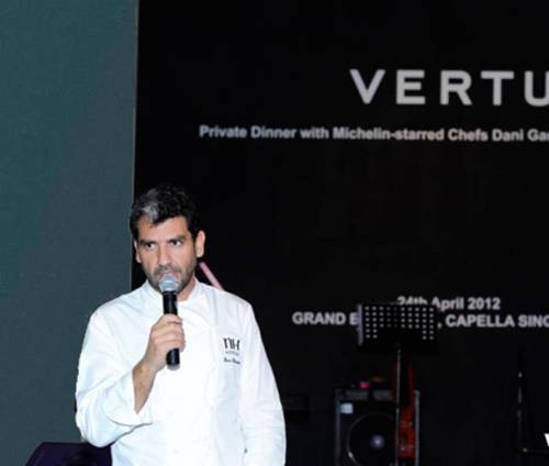 Официальный сайт Верту объявил об организации званого ужина