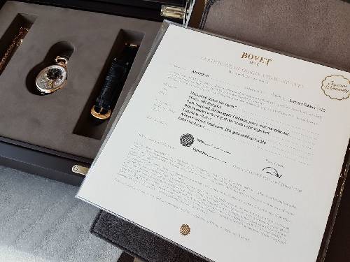Bovet Amadeo Fleurier Complications 43.5 мм Russia