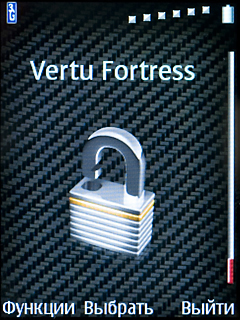Улучшенная защита личной информации во всех Vertu Ti