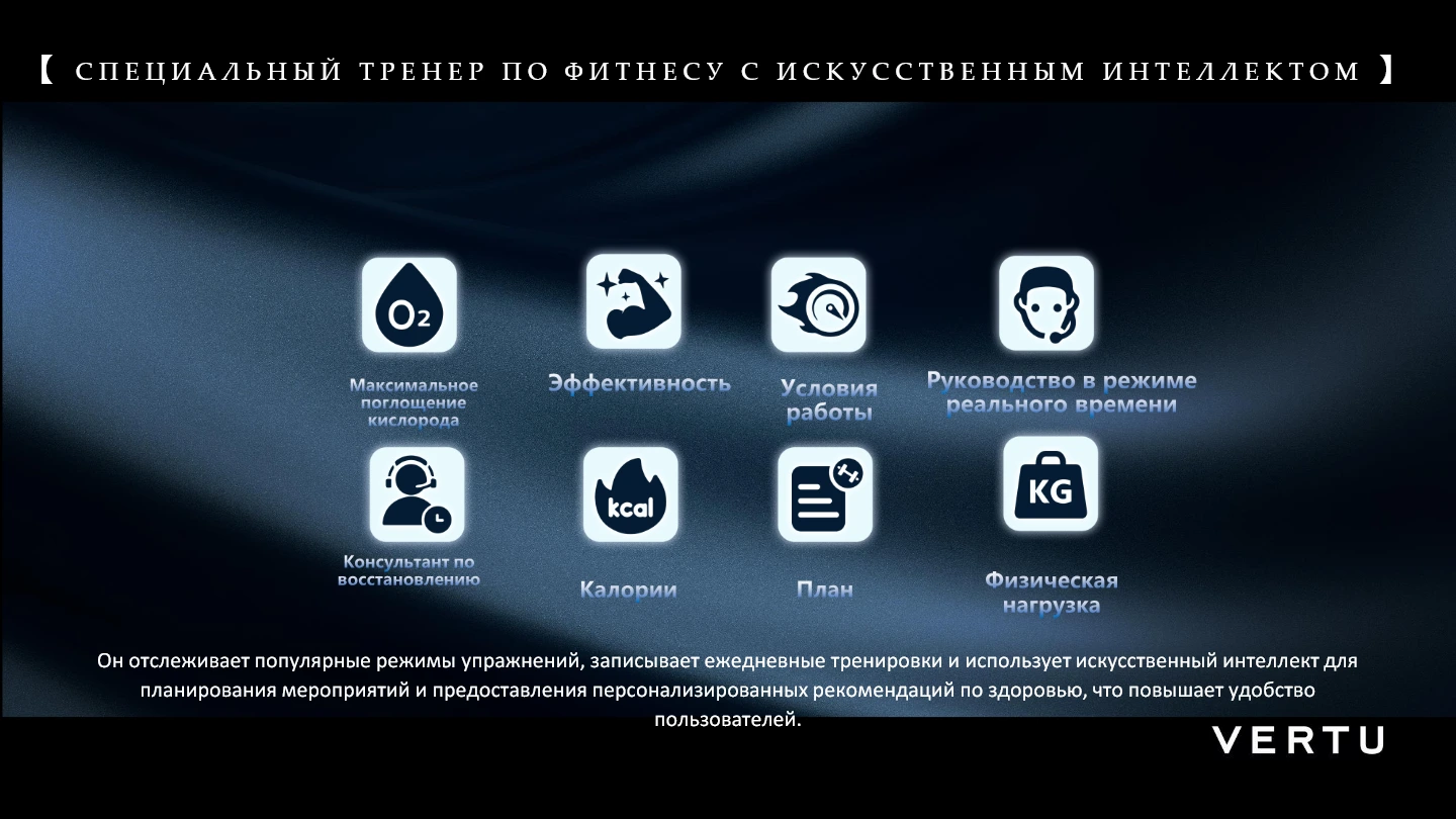 Vertu Metawatch S1 Black Ceramic 28.webp