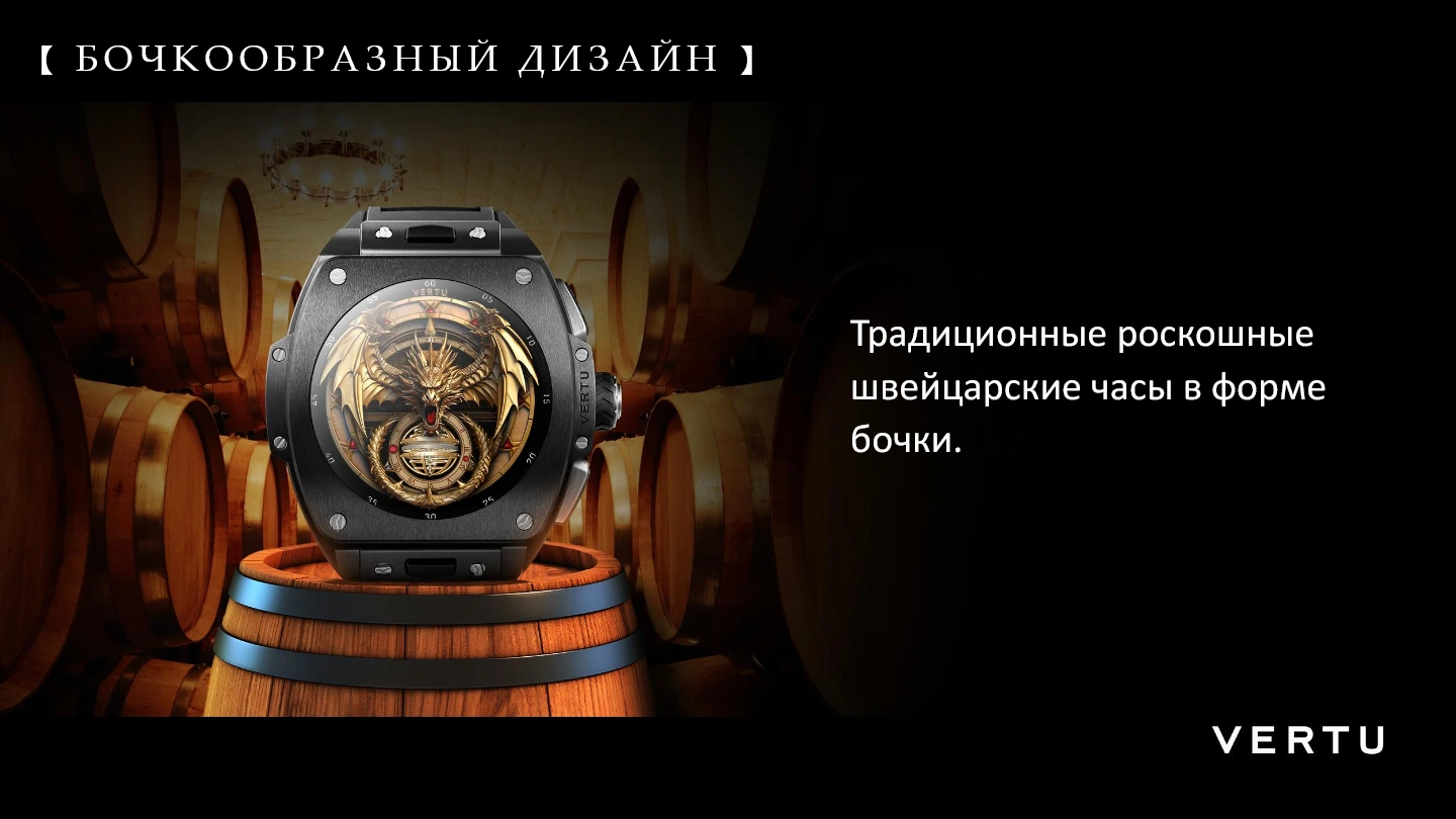 Vertu Metawatch S1 Black Ceramic 12.webp