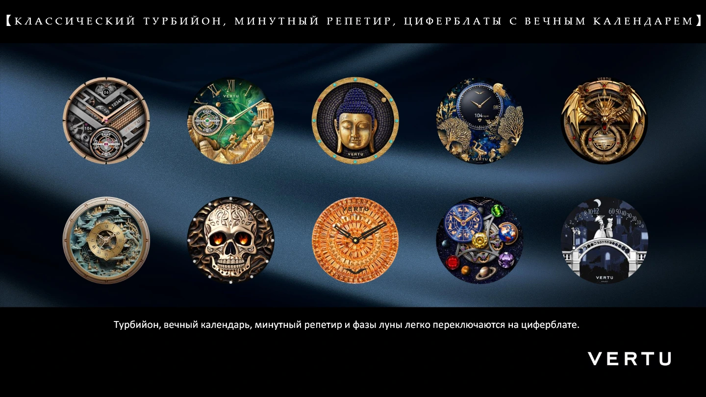 Vertu Metawatch S1 Black Ceramic 7.webp