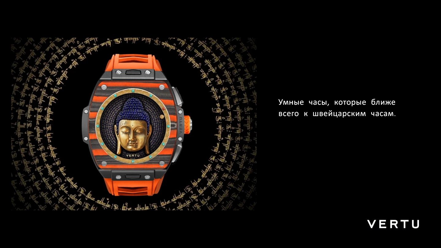 Vertu Metawatch S1 Black Ceramic 3.webp