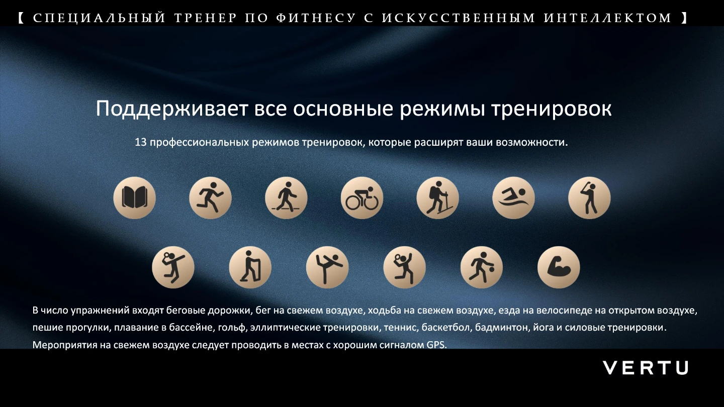 Vertu Metawatch S1 Black Ceramic 29.webp