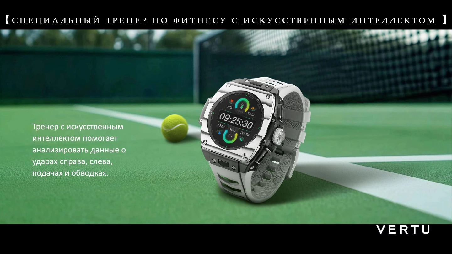 Vertu Metawatch S1 Black Ceramic 31.webp