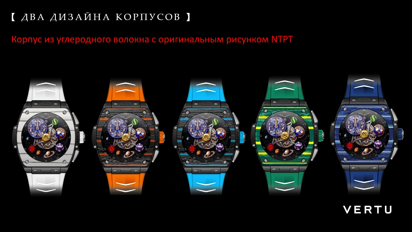 Vertu Metawatch S1 Black Ceramic 18.webp