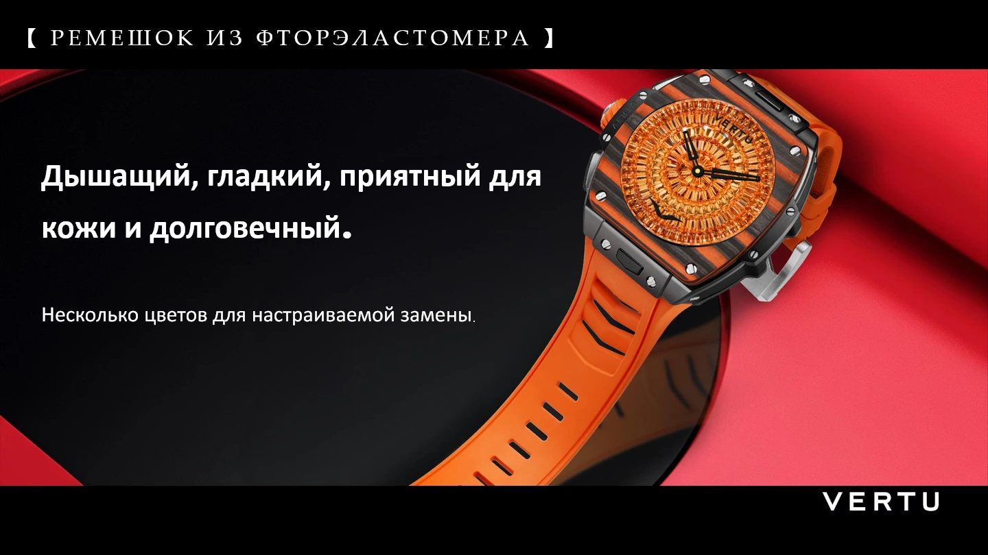 Vertu Metawatch S1 Black Ceramic 21.webp