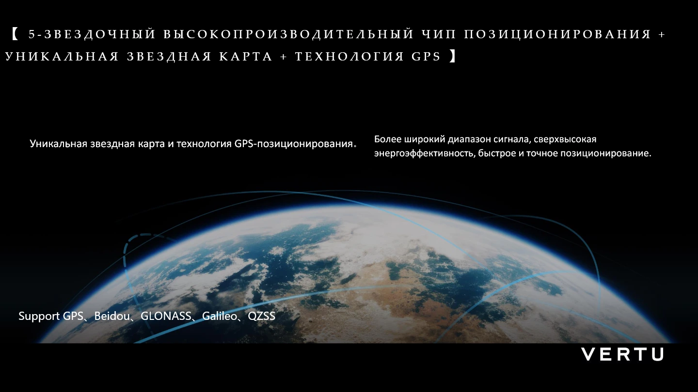 Vertu Metawatch S1 Black Ceramic 26.webp