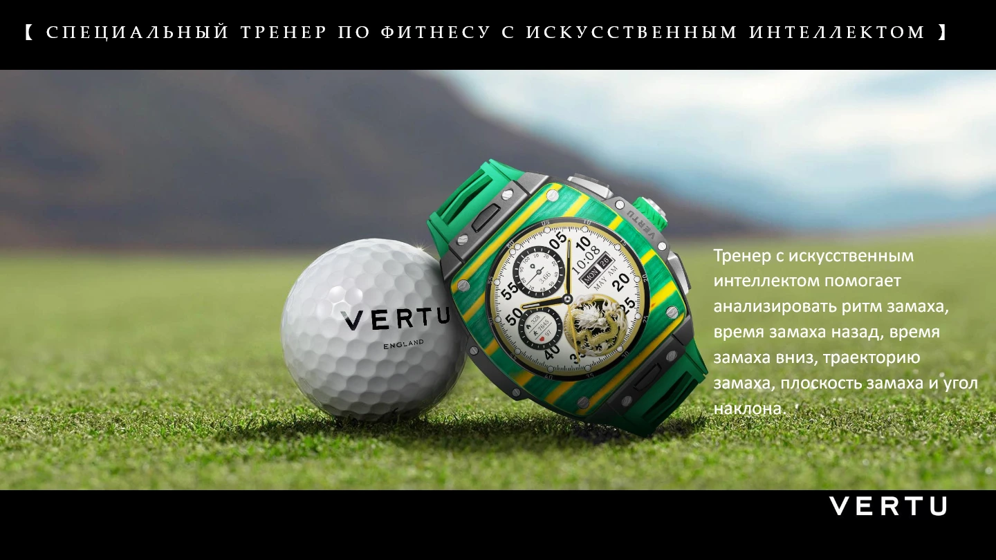 Vertu Metawatch S1 Black Ceramic 30.webp