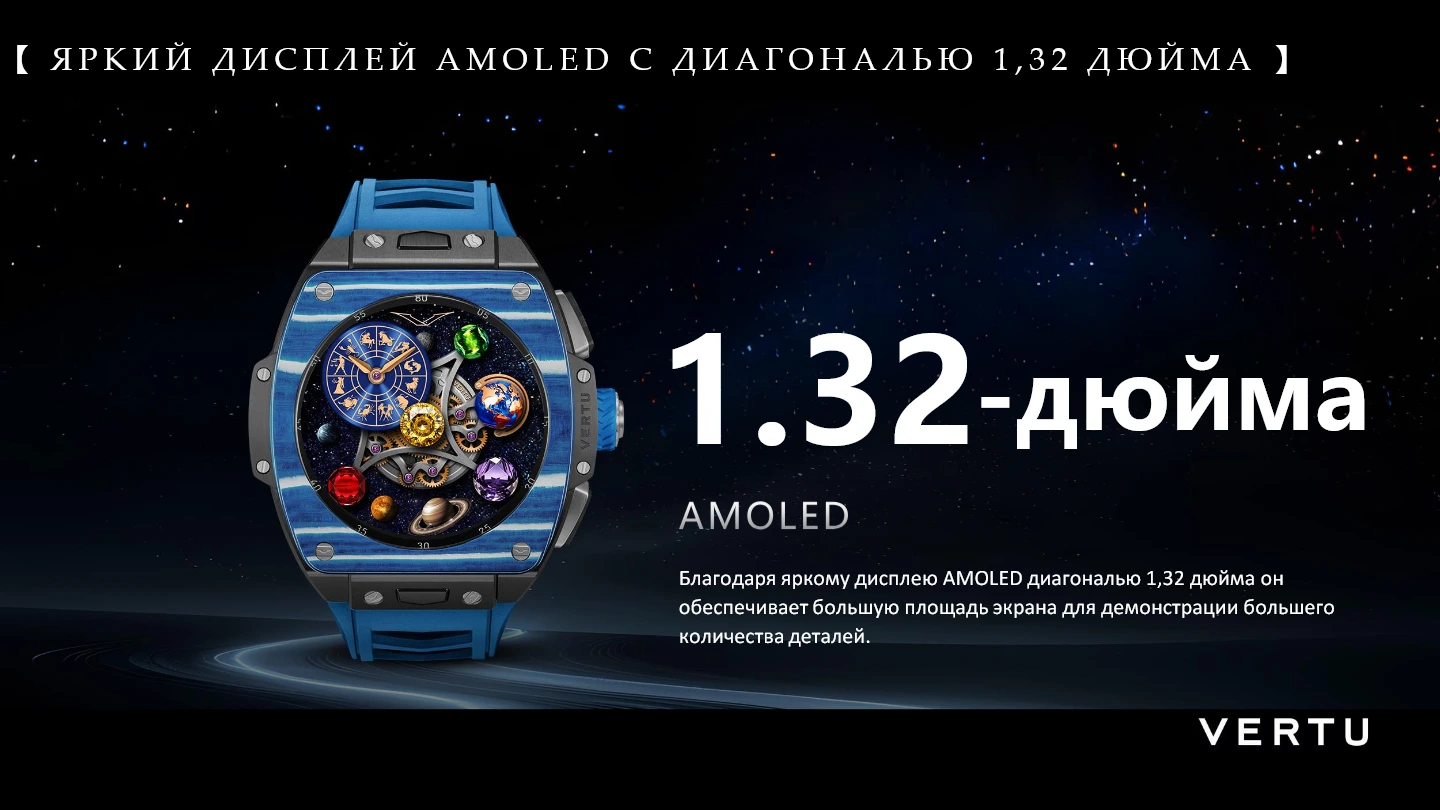 Vertu Metawatch S1 Black Ceramic 10.webp