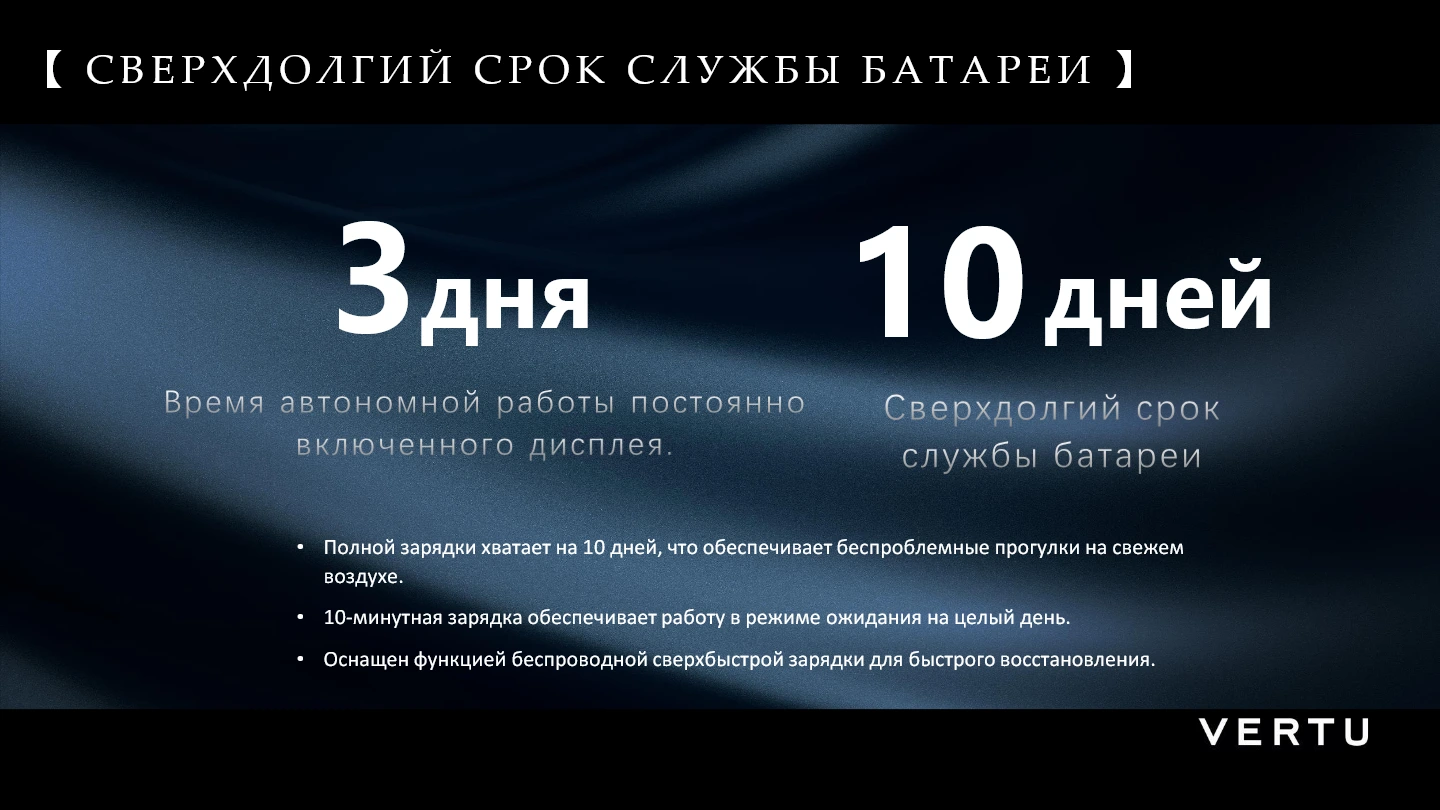 Vertu Metawatch S1 Black Ceramic 33.webp