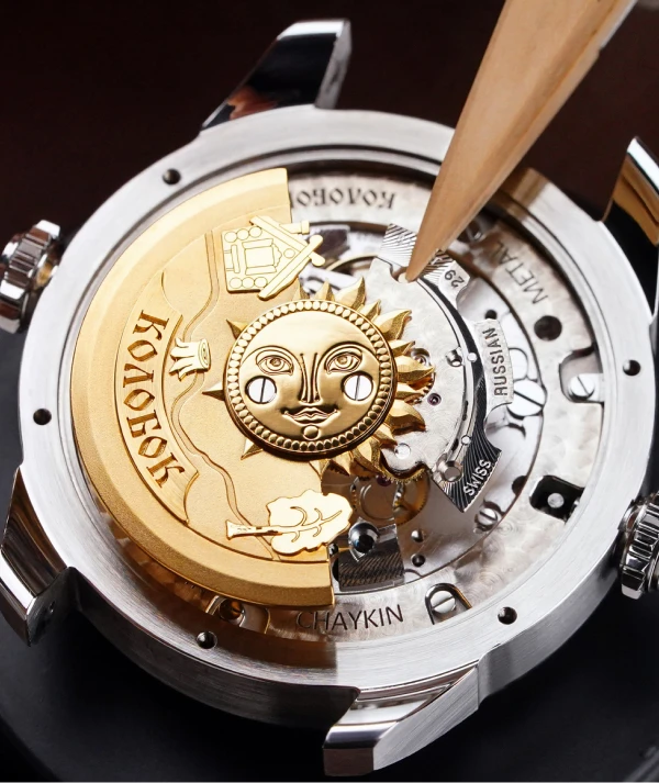 konstantin chaykin купить.webp konstantin chaykin купить.webp