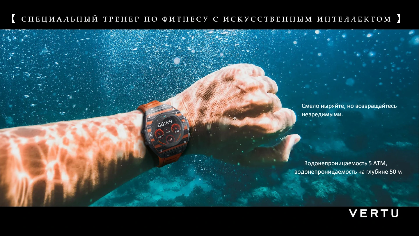 Vertu Metawatch S1 Black Ceramic 32.webp