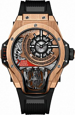 Hublot Masterpiece MP-09 Tourbillon Bi-Axis 909.OX.1120.RX