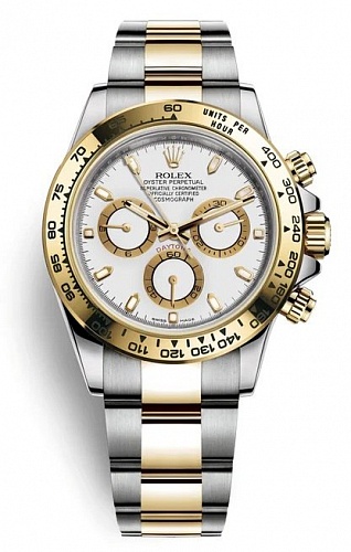 Rolex Daytona Cosmograph  40mm 116503-0001