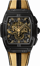 Hublot Spirit of Big Bang SPIRIT OF BIG BANG FOR BRUCE LEE 601.CI.1138.VR.BLF15