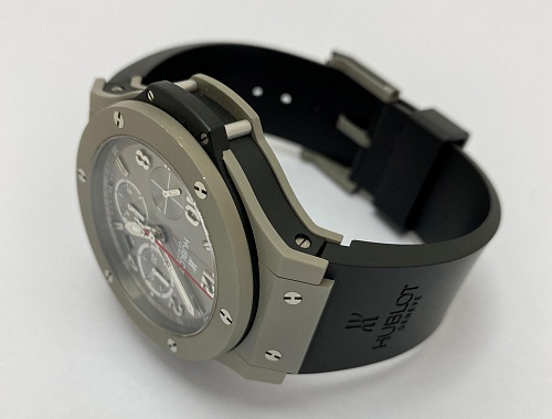 Hublot Big Bang 44mm Limited Edition Mag Bang 320.UI.440.RX