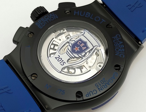 Hublot Classic Fusion Aerofusion Chronograph 45mm SKA GAGARIN CUP LE 525.CI.0123.LR.SKA16