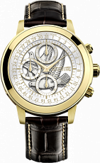 Quinting Dove Of Peace DOVE OF GENEVA QGL51P