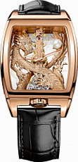 Corum Golden Bridge Dragon B113/02349 - 113.265.55/0001 GD55R