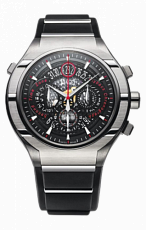 Piaget Piaget Polo FortyFive 45 mm G0A35001