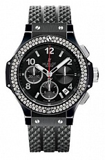 Hublot Big Bang Black Magic Diamonds 41mm 342.CV.130.RX.114