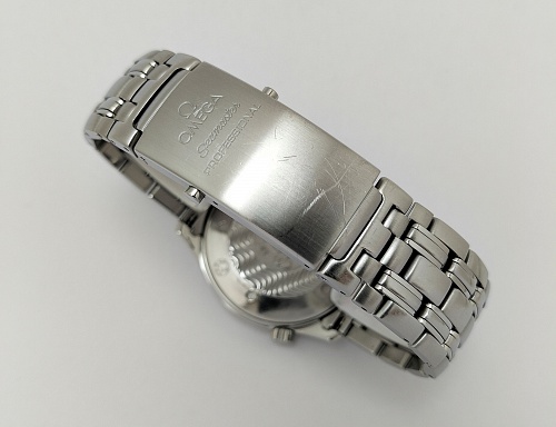 Omega Seamaster Diver 300 Automatic 41mm 2531.80.00