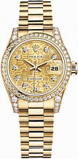 Rolex Datejust 26,29,31,34 mm Lady 26 mm Yellow gold 179158-0030