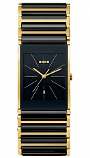 Rado Integral XL 156.0862.3.016