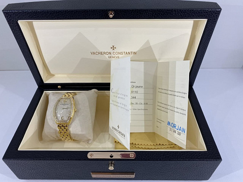 Vacheron Constantin Egerie Yellow Gold Lady Diamonds 25540/344J-9110