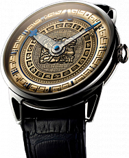 De Bethune Dream watches The Ninth Maya Underworld The Ninth Maya Underworld