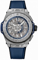 Hublot Big Bang Unico GMT 45mm 471.NX.7112.RX