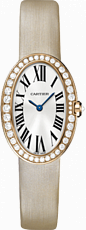 Cartier Baignoire Small WB520004