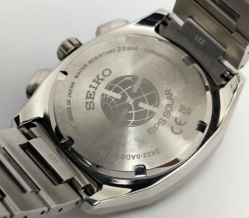 Seiko Astron GPS Solar 39mm SBXD007
