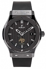 Hublot Classic Fusion Black Magic 542.CM.1770.RX