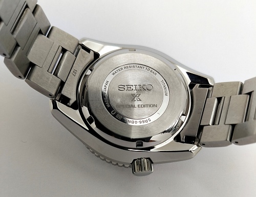 Seiko Prospex LX Line GMT Spring Drive 45mm Titanium SNR051J1