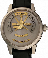 Thomas Prescher Tempusvivendi Omanwatch Omanwatch