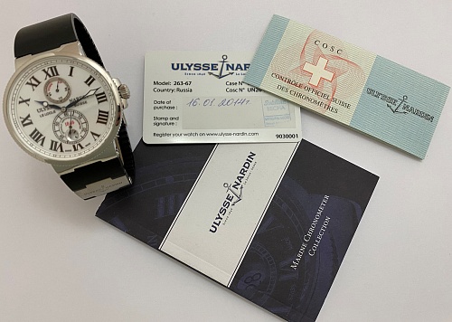 Ulysse Nardin Marine Chronometer 43mm 263-67-3/40