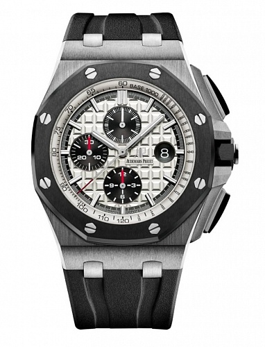 Audemars Piguet Royal Oak Offshore Chronograph 44mm 26400SO.OO.A002CA.01