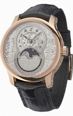 Konstantin Chaykin Decalogue Luah Shana 18kt rose gold Luah Shana rose gold