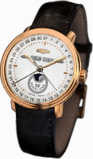 DeWitt Classic_dewitt Quantieme 001 CLA.QUA.002