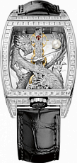 Corum Golden Bridge Dragon Baguette B113/02354 - 113.269.69/0001 GD59G