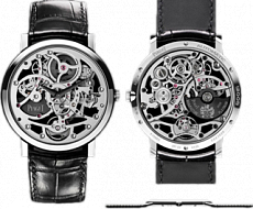 Piaget Архив Piaget Altiplano Ultra Thin XL