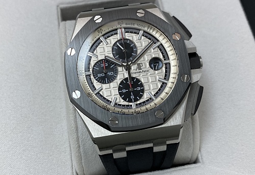 Audemars Piguet Royal Oak Offshore Chronograph 44mm 26400SO.OO.A002CA.01