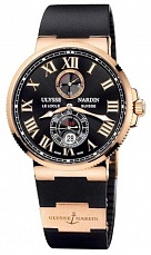 Ulysse Nardin Marine Chronometer 43mm 266-67-3/42