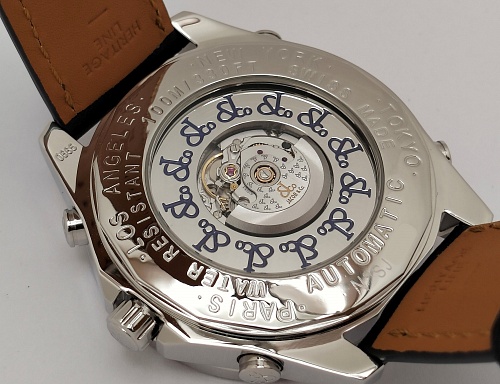 Jacob & Co Five Time Zone Automatic 47mm SJ0238