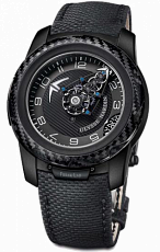 UN Complications Freaklab Boutique 2103-138/CF-BQ