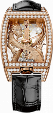 Corum Golden Bridge Dragon Diamonds B113/02353 - 113.267.85/0001 GD55R